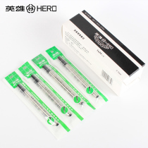 Refill 0 5 Black orb pen Metal refill Threaded in-line pure black signature pen refill Bullet water pen refill Gel pen General office business hero 0 7 Refill