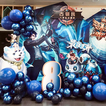 King Glory Themed Children First Birthday Party KT Board Background Wall Dessert Terrace Decoration Arrangement