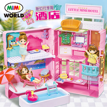 mimiworld Mini Mei Sweetheart Bag House Princess Big House Villa Gift Play House Girl Toys