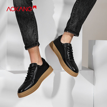 Aokang mens shoes casual board shoes fashion and comfortable Korean leather youth board shoes trendy shoes mens casual leather shoes