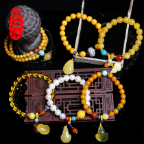 Sihuadian natural mineral green pine south red multi-treasure bracelet Amber beeswax small carving hand string DIY hand ornaments for women
