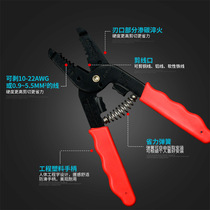 Manufacturer wire stripper 6 inch wire stripper cable stripper electrician manual wire stripper