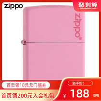 zippo lighter official flagship store lighter zippo genuine mens pink matte paint trademark 238ZL