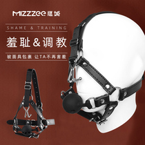 Flirty anecdotic girl with permalink Mouth Ball Sex Appliance Couple Sharing The Love Love Ahouse Anecdosm Props Heavy Taste