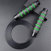 Skipping rope fitness weight loss exercise Fat burning Male and female adults and children for primary school students in the test weight bearing rope steel wire