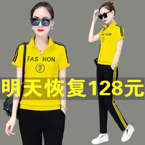 Short sleeve sports suit women summer running clothes loose ghost step dance Korean square dance suit two-piece set 2020 Summer