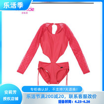 Fendipoem Sexy Triangle Conjoined Woman Swimsuit Long Sleeve Net Wave Point Bag Hip Red Spa Swimsuit FS0692