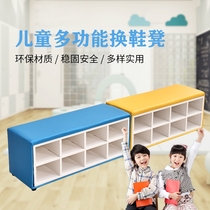 Door shoe cabinet can sit dance classroom cushion training institution lattice cabinet storage cabinet storage cabinet yoga studio