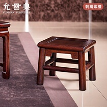 Elegant red wood furniture Hedgehog Purple Sandalwood Small Square Bench Tenon-shaped solid wood small bench round pole square stool for shoe changing stool