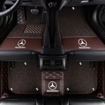 21 section 20 19 18 17 16 15 Mercedes-Benz E200L E260L E300L car full surrounded stampede floor mat