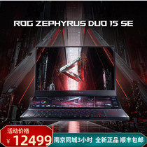 ROG player country ICE blade 5 dual screen 3080 HD workstation students eat chicken game notebook computer