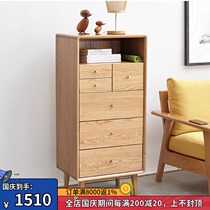 Solid wood boxes Nordic Oak multifunctional lockers minimalist modern bedroom log drawer storage cabinets side cabinets