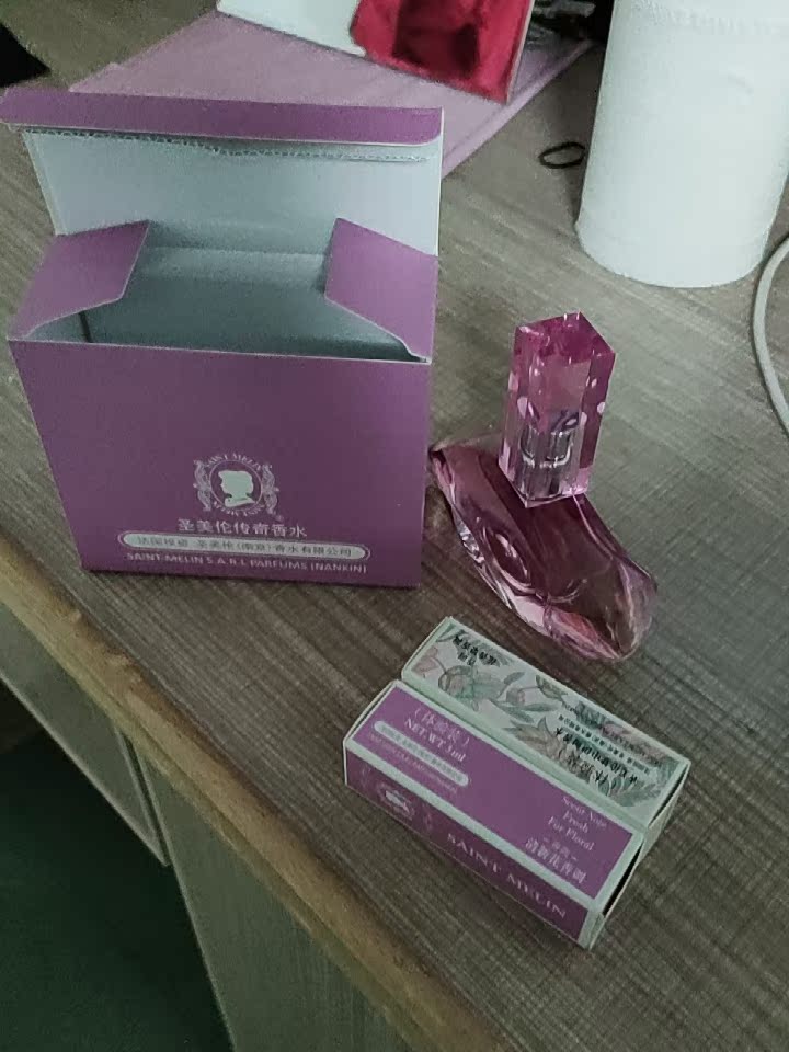 吐槽真相解密圣美伦香水好不好？评测怎么样？优缺点揭秘必看