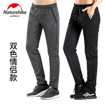 NH Nuke Knitted outdoor sports casual pants cold-proof warm autumn and winter mens and womens travel trousers plus velvet thickened elasticity