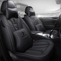 Great Wall Harvard M6H6 sports version of Haval H2s car seat cushion H5H3H1c30 special all-inclusive car seat cover