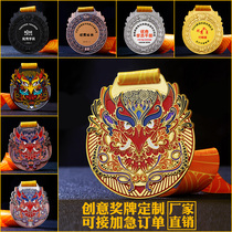 Medal custom custom dragon medal competition commemorative plate production General large scale listing Excellent student medal metal