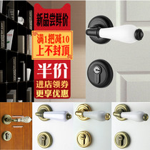 Door lock door bedroom European room indoor bathroom American gold split new ceramic door handle mute