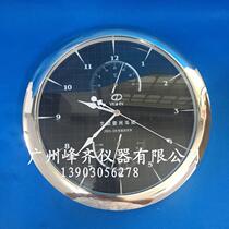 Wet thermometer JWS-D6 with clock pointer Beijing Yaguang Laboratory Office Domestic temperature and humidity table