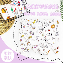 CHILDRENS HOME CONSERVED PANTS CHILDREN CLOTHING SUMMER ANTI-MOSQUITO PANTS MALE AND FEMALE CHILDREN LIGHT CAGE PANTS BABY AGRASS FIBER LONG PANTS SLIM FIT