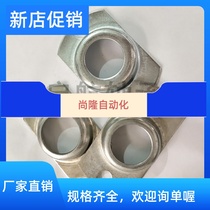 Bearing seat round diamond steel sheet stamping seat 6201 6202 6202 6204 6204 6205 6206 6206 6004
