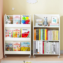 Childrens bookshelves shelves shelves Home bookcases Home containing Show shelves Modern minimalist Baby Plotter large capacity