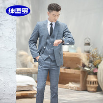 New performance studio suit men's plaid three-piece gray slim youth photo dress suit