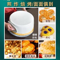 dab Debo edible 120g baking grease fondant anti-stick whit