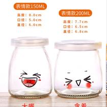 Small acid milk bottle small bottle mold small split cup container portable small pudding glass bottle cheese bottle