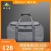 Wild tour outdoor multifunctional storage bag tableware camping cookware portable self-driving equipment large capacity camping bag