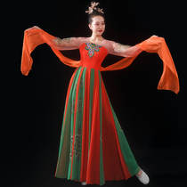 Classical dance performance Womens elegant Tang Yin dance costume art test peach and plum Cup solo dance Chinese style fairy