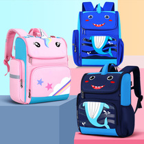 Unicorn schoolbags for primary school students boys and girls in grades 2 3 to 6 one-piece space ridge protection and burden reduction ultra-light