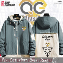 QGhappy team uniform match uniform QG HAPPY men and women casual jacket men and women jacket clothes