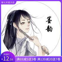 OKMT New seven days club original and paper tape ancient style characters Ink Rhyme whole roll of hand account paper tape