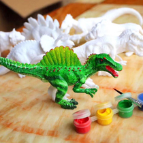 Children's creative DIY painted graffiti toy handmade animal dinosaur model painted