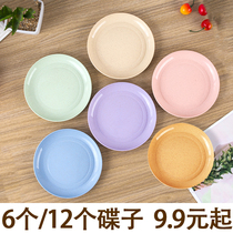 12-pack Japanese bone plate Household plastic plate creative bone plate 6-inch dessert plate seasoning plate small dish