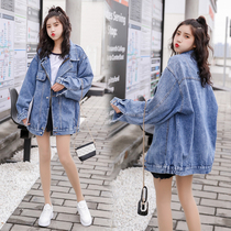 2021 Spring and Autumn New Denim Coat Female Hong Kong Flavored Baseball Clothing Loose Harajuku bf Long Casual Top