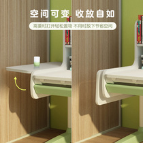 DS series expansion board