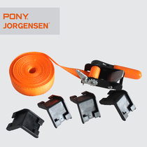 American PONY fixture panel clip multifunctional bundle clip irregular shape 4 5 m nylon strap clip