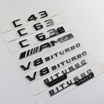 Cedes-Benz C63 C43 C63S C63S AMG modified loading standard rear tail mark V8 BITURBO 4MATIC side mark
