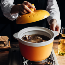 Container stew pot pot soup pot with soup capacity health pot Japanese ceramic porridge stew open fire