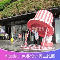 Spring Day Beauty Chen Square Outdoor Large Landscape Foam Sculpture Large Cap GRP Die Sculptures