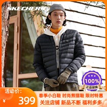 Skechers Scheckie Autumn Winter New Men Baseball Suit Jacket Shuttle short down The down jacket L320M043