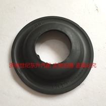 Applicable models FAW Weizhi Weile Ville Void King Kong Golden Eagle Rear Damping Coil Spring Rubber Pad Buffer Block Rubber Block