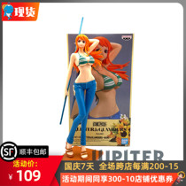 Optical factory pirate navy King animation scenery shining charm super large Nami hand spot