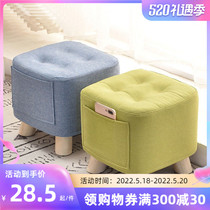 Solid wood small stool small square stool plate stool short stool Home cloth art sofa Living room doorway Nordic changing shoes dwarf mound nets red