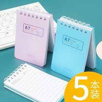 Three-dimensional hand-torn notepad Small small notepad cute portable learning diary Student notebook creativity