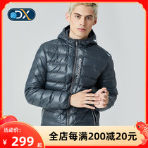 Discovery light down jacket women outdoor autumn and winter goose down fashion warm pathfinder cold clothing men's 91819