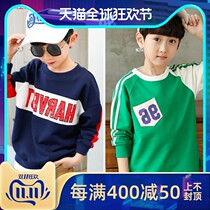 Childrens clothing boys long sleeve T-shirt Spring and Autumn new childrens pullover coat boy long sleeve base shirt