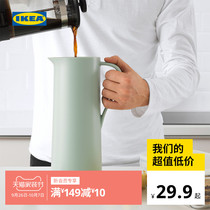 IKEA IKEA BEHOVD than Hood thermos bottle thermos bottle boiling water bottle open kettle cold hot water bottle thermos