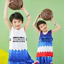 Childrens basketball suit suit Boys and girls training camp summer team uniform Primary and secondary school students group purchase sports jersey custom printing